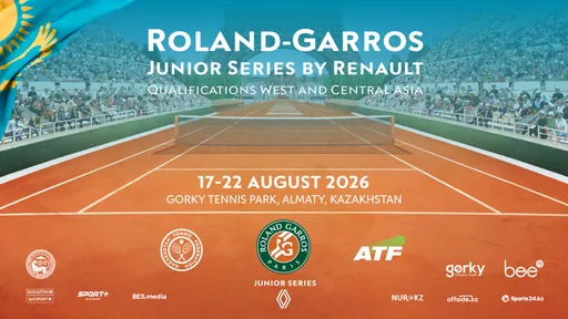 В Алматы пройдет отборочный турнир Roland Garros Junior Series
