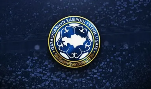 «Туран» стал лидером КПЛ-2025 по крупным поражениям