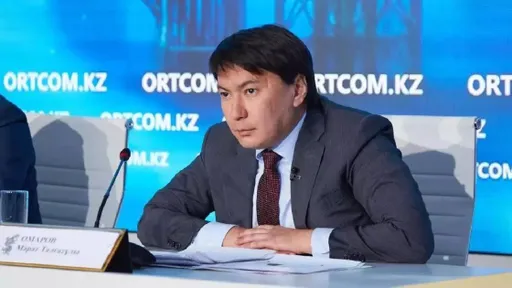 Президент КФФ Марат Омаров может возглавить Абайскую область