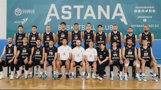 Глава Sport Qory сделал официальное заявление о будущем баскетбольного клуба «Астана»