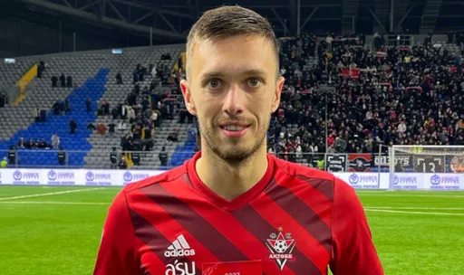 Андрия Филипович официально покинул «Актобе»