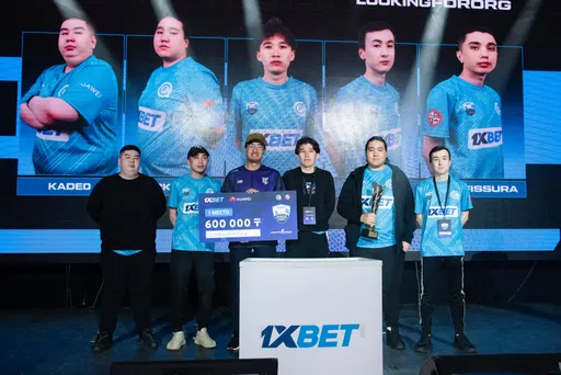 Стали известны имена чемпионов Казахстана по киберспорту