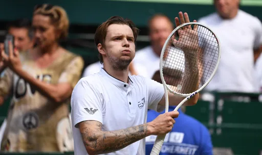 Видеообзор финала ATP 500 в Галле Рублев – Бублик