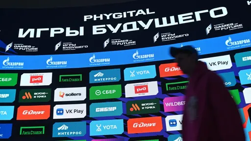 В программу Игр будущего-2026 в Астане войдут восемь дисциплин