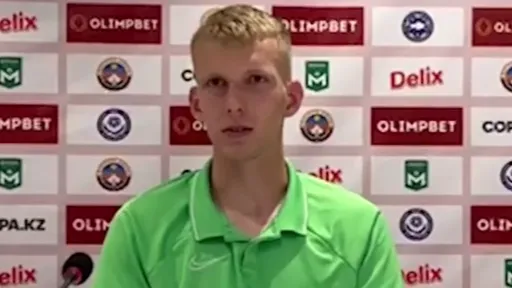 Экс-игрок «Мактаарала» Носко перешел в узбекистанскую «Согдиану»
