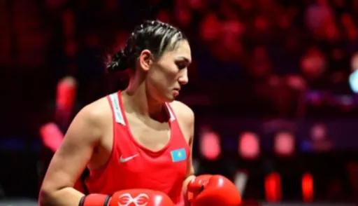 Казахстанская чемпионка по боксу заявила о цели выиграть Олимпиаду