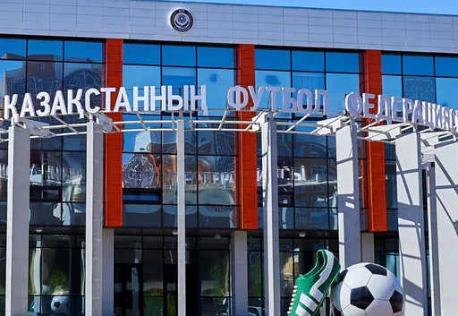 В КФФ могут назначить иностранца на пост генсека