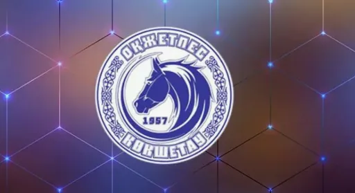 «Окжетпес» официально расстался сразу с 15 футболистами