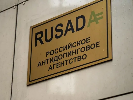 Бегуна Никитина и лыжника Ардашева чаще других проверяло РУСАДА в 2025 году