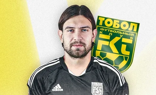 «Тобол» подписал чемпиона Беларуси Забелина