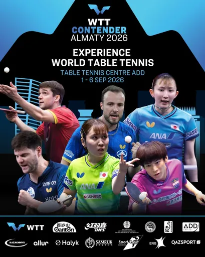 Турнир WTT Contender пройдет в Алматы с 1 по 6 сентября