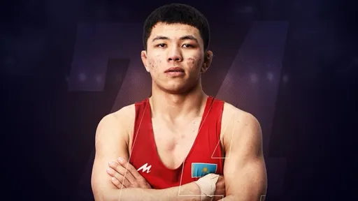 Ещё один казахстанский борец выиграл медаль чемпионата мира U20