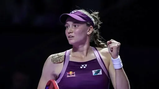 Рыбакина сыграет на выставочном турнире перед стартом Australian Open-2026