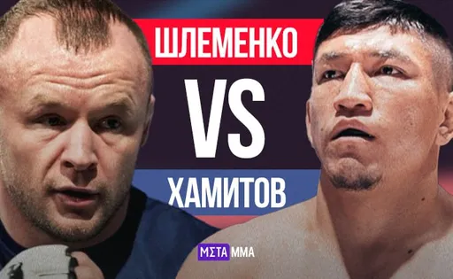Хамитов – о бое со Шлеменко: я буду выигрывать за счет ума