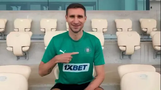 Дмитрий Шомко официально перешел в «Елимай»