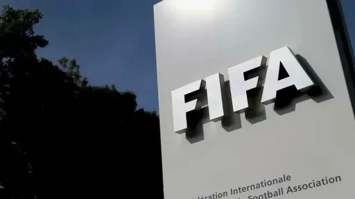 ФИФА планирует провести чемпионат мира в Боливии