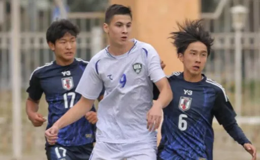 U-16 Узбекистана уступила Японии 1:3 в товарищеском матче