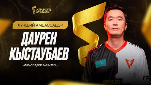 Даурен Adren Кыстаубаев попал в номинацию «Амбассадор года» от Metaratings Top Awards