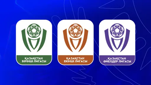 Федерация футбола сообщила о приостановке трансляций чемпионатов