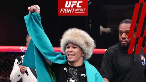 Асу Алмабаев заработал 100 тысяч долларов за лучшее выступление на турнире UFC в Баку