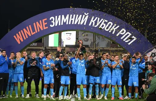 «Зенит» Алипа разгромил «Спартак» и выиграл Зимний Кубок РПЛ