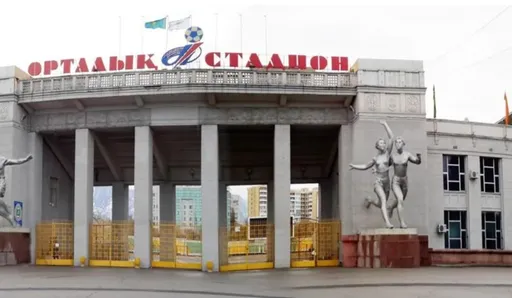 В Алматы ограничатся косметическим ремонтом Центрального стадиона перед концертом