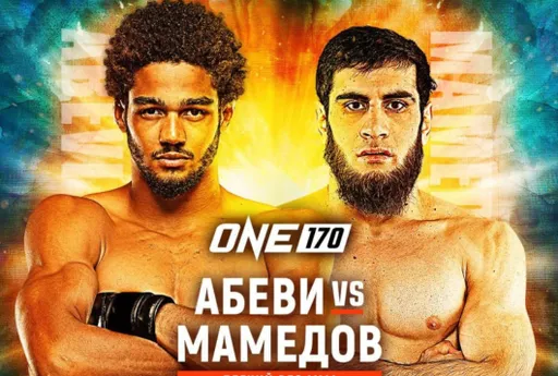 Непобежденный казахстанский боец дебютирует в лиге One FC