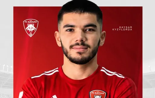 «Кайсар» объявил о подписании уникального футболиста