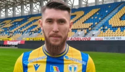 Клуб Аймбетова не удержал победу в игре чемпионата Румынии
