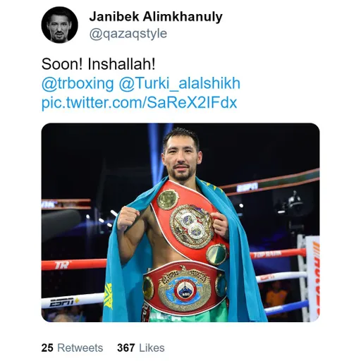 Алимханулы о звании абсолютного чемпиона мира: Скоро!