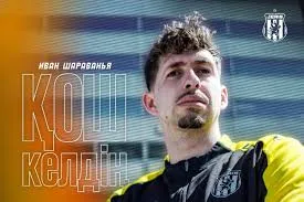 Хорватский защитник Иван Шараванья стал игроком «Жениса»