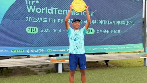Зангар Нурланулы выиграл седьмой титул ITF Juniors