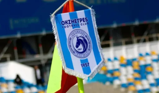 «Окжетпес» может назначить нового директора в ближайшее время