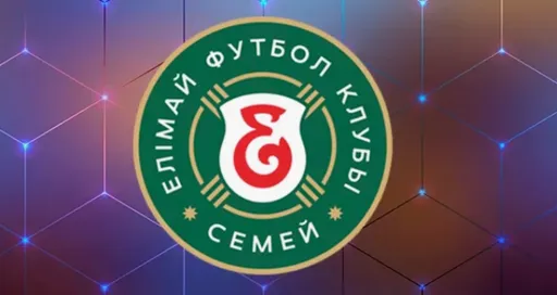 Одна из крупнейших добывающих компаний может купить «Елимай»