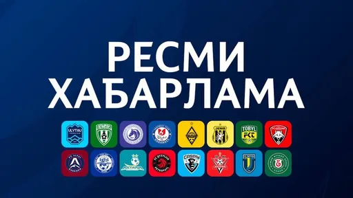 КФФ объявила даты перенесенных матчей КПЛ