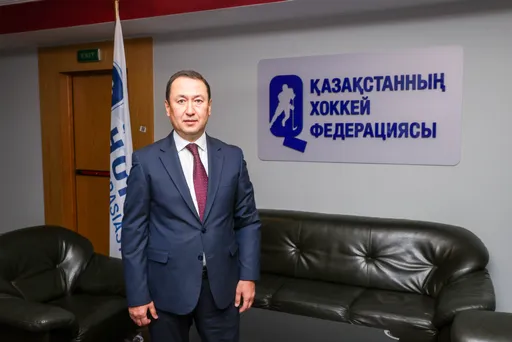 Бывший футбольный функционер возглавил Казахстанскую федерацию хоккея