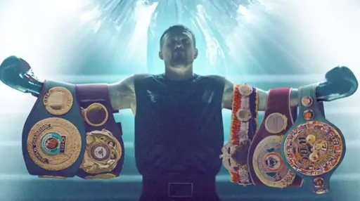 Александр Усик отказался от титула WBO в супертяжёлом весе