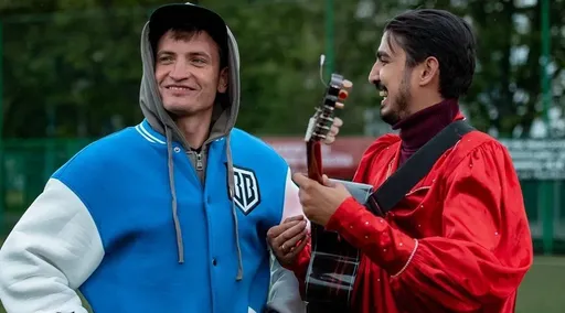 Формат