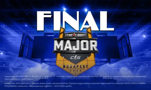 1XBET проведет пабстомп финала Starladder Major в Алматы