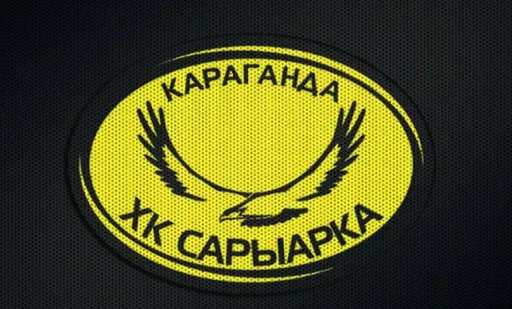 «Сарыарка» вырвала победу у «Горняка» в чемпионате Казахстана