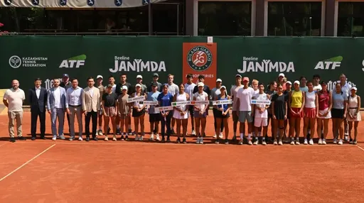 В Алматы стартовал отборочный турнир на юниорский Roland Garros