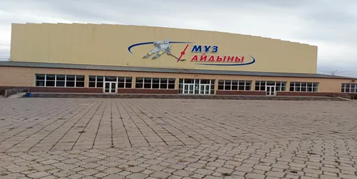 Молодежный Кубок Казахстана по хоккею примут три города