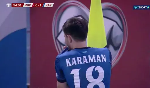 Караман признан лучшим игроком Казахстана в матче с Македонией