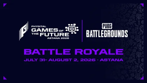 Мировые звезды PUBG выступят в Казахстане на Играх Будущего-2026