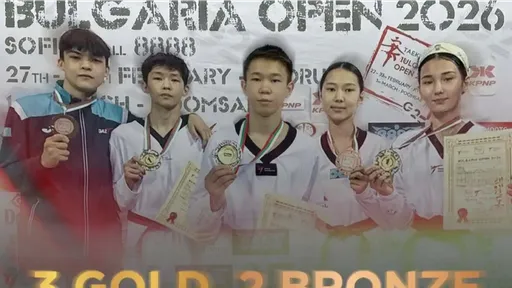 Сборная Казахстана вошла в тройку на «Bulgaria Open 2026» по таеквондо