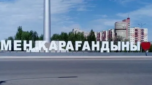 Караганды не будет представлен в Премьер-лиге по футзалу