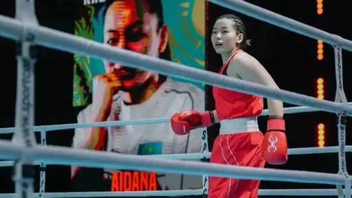 Айдана Убайдуллакызы стала чемпионкой Азии по боксу U19