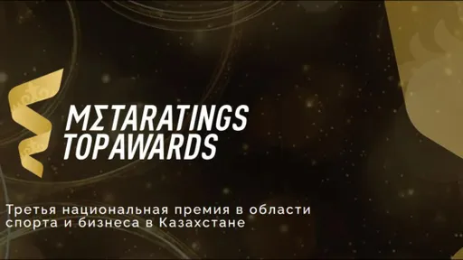 Metaratings Top Awards: финалисты народного голосования и претенденты на получение премии