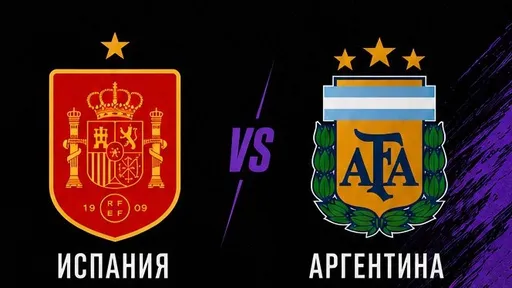 Meta-ratings.kz и Football Fest Almaty разыгрывают 20 билетов на просмотр финала ЧМ-2026