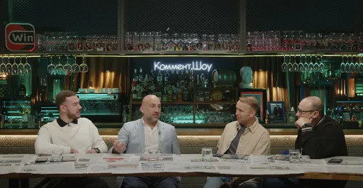 Российское «Коммент.Шоу» теперь и в Казахстане! Что это такое и чего ждать?
